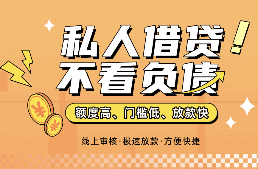 苏州空放公司