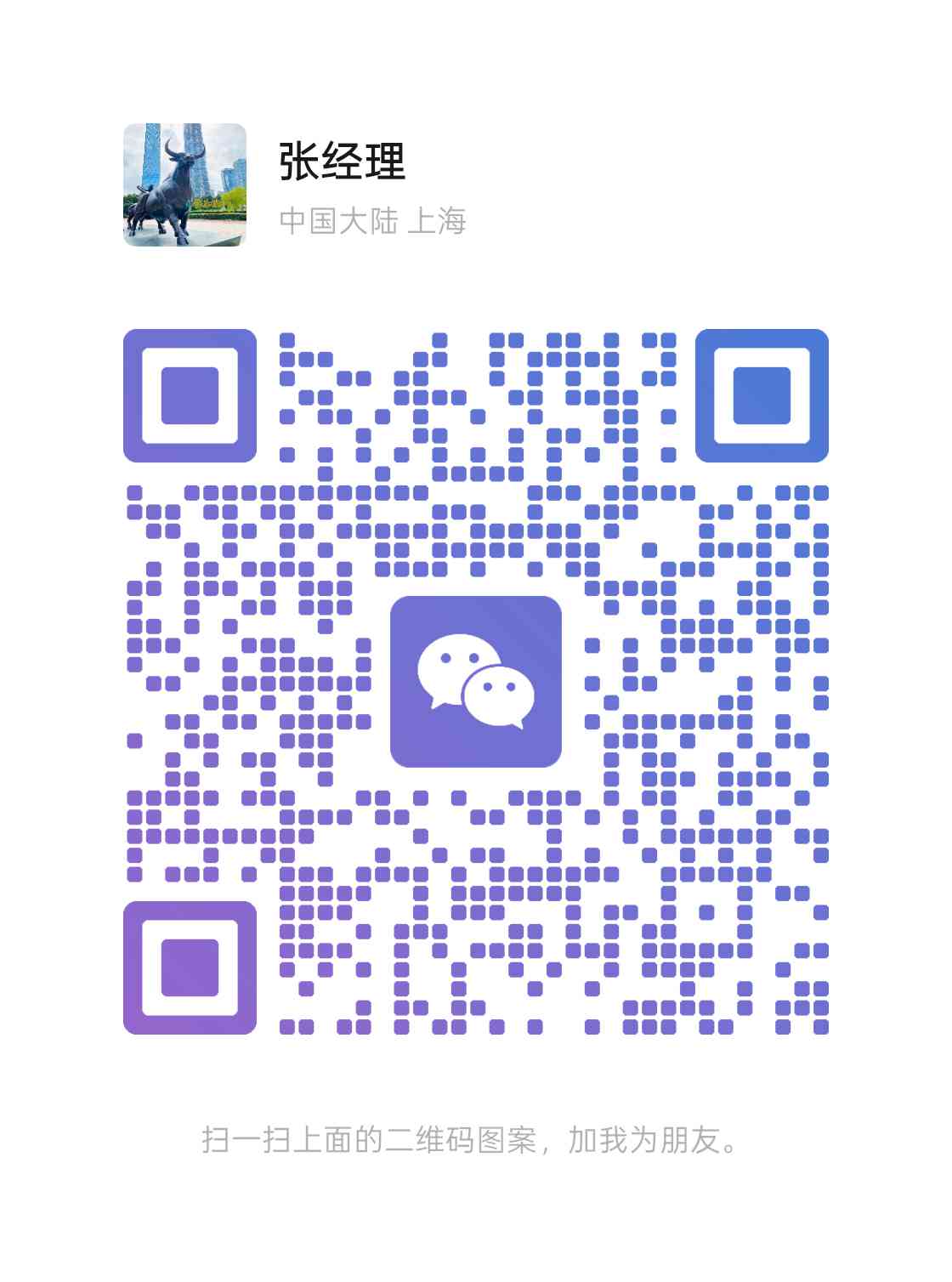 苏州空放借贷